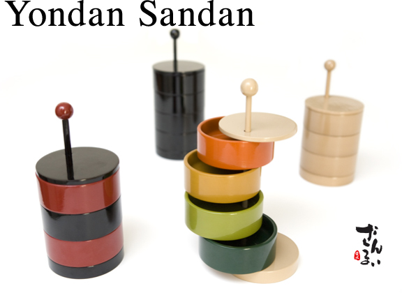 Yondan Sandan